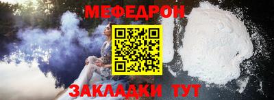 СК Донецк