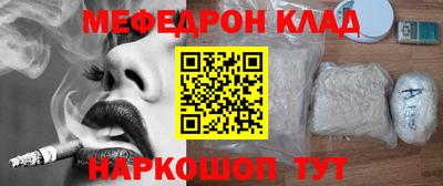 СК Донецк