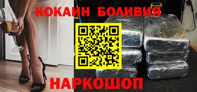 прущие крисы Донской