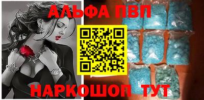 мескалин Дубна