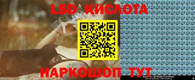 СК Донецк