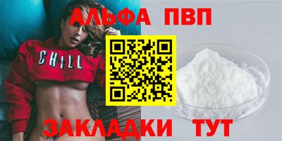 СК Донецк