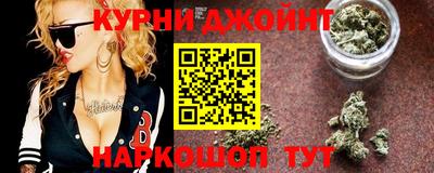 прущие крисы Донской