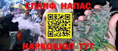 мескалин Дубна