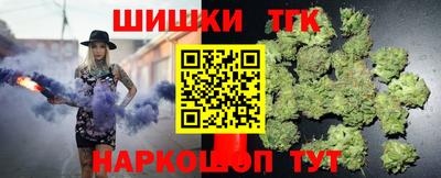 мескалин Дубна