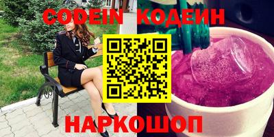 прущие крисы Донской