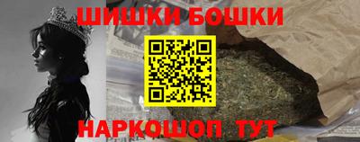 прущие крисы Донской