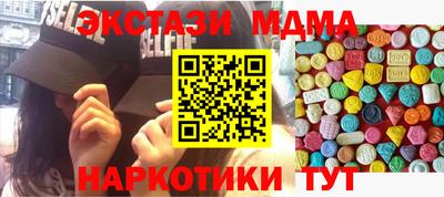 СК Донецк
