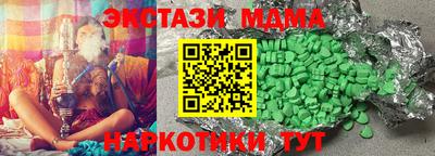 СК Донецк
