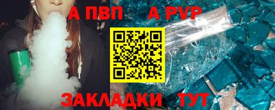 СК Донецк