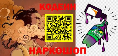 СК Донецк