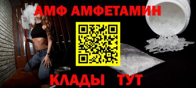 СК Донецк