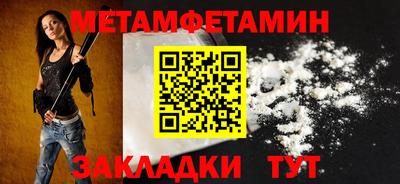 СК Донецк