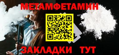 СК Донецк