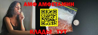 СК Донецк