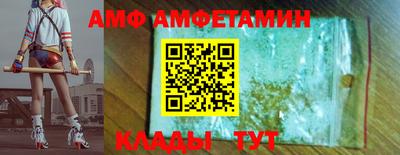 прущие крисы Донской