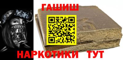 мескалин Дубна