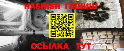 прущие крисы Донской