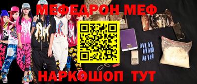 СК Донецк